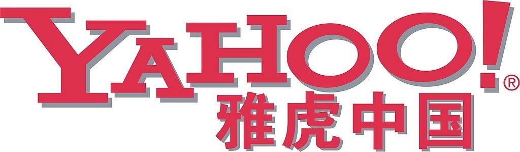 创业22年 雅虎还是"退出"了历史舞台