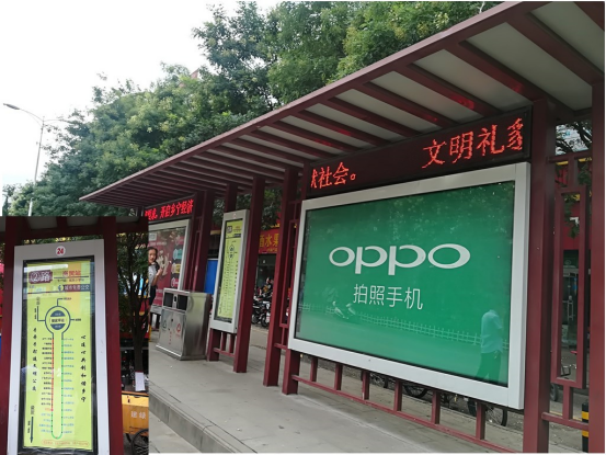 (转)山西乡宁:谁才是免费公交背后的真正受益人