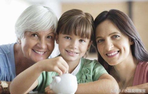 育儿经验:给孩子自己安排零用钱的机会,给理财