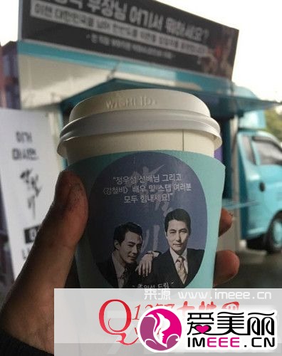 赵寅成义气应援郑雨盛新作 出演《The King》结下深厚情谊