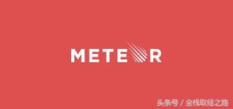 5大JavaScript前端框架简介