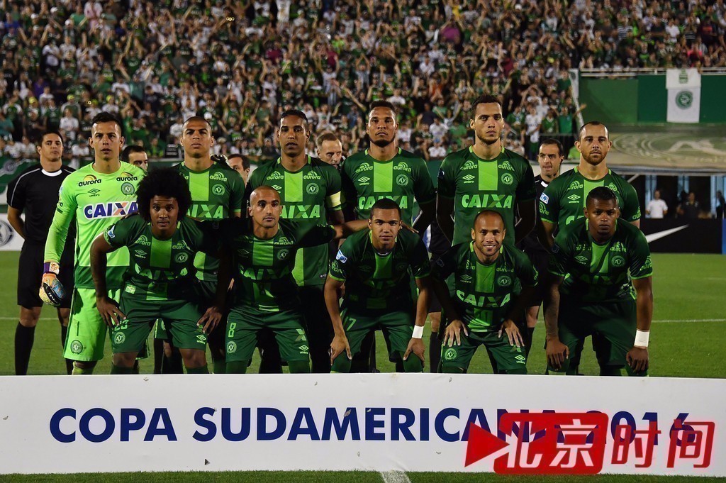 遇空难球队系巴西沙佩科恩斯队:多次获得州冠军