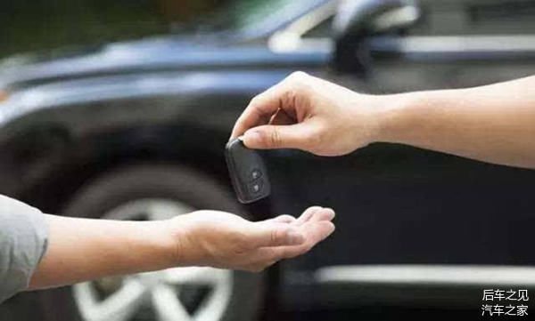 买卖二手车到底有哪些税费要交?