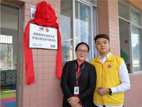 广州这个公益图书馆不得了 两年吸引40万志愿