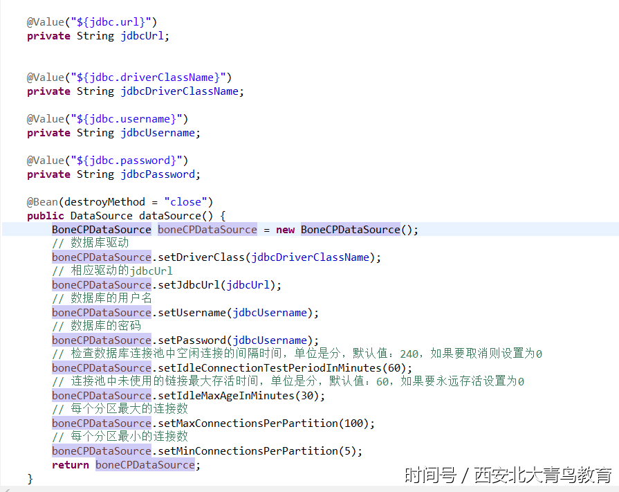 spring boot框架通过注解方式读取外部资源配置文件