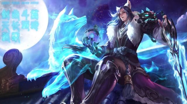 王者荣耀李白台词新增梦泪语音遭质疑,网友:他