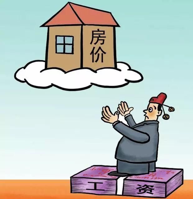 转瞬10年间,你在郏县错过了多少次买房的好机