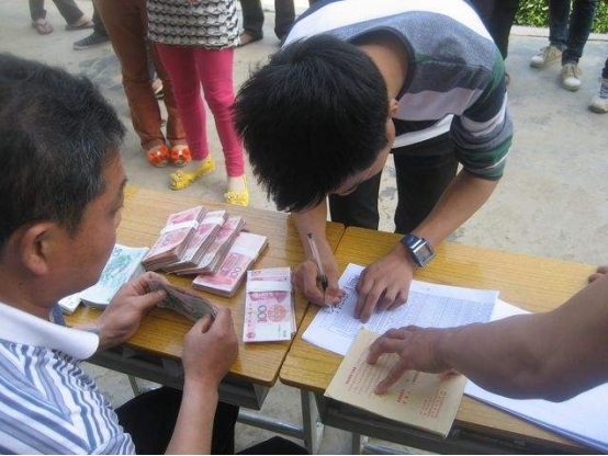 这个每年在农村