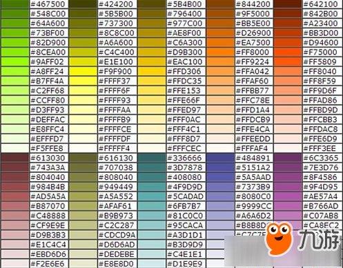 《qq飞车》手游车队名字颜色怎么改-北京时间