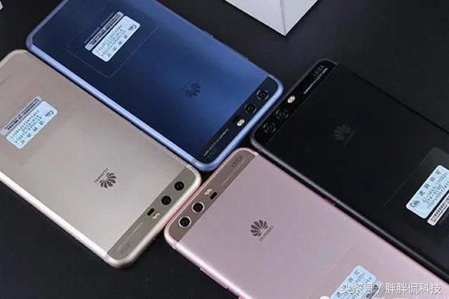 华为P10跌至1700元,借助GPU Turbo技术,还能