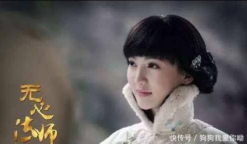 晨与邓伦分手网友觉得可惜,新剧《萌妃驾到》