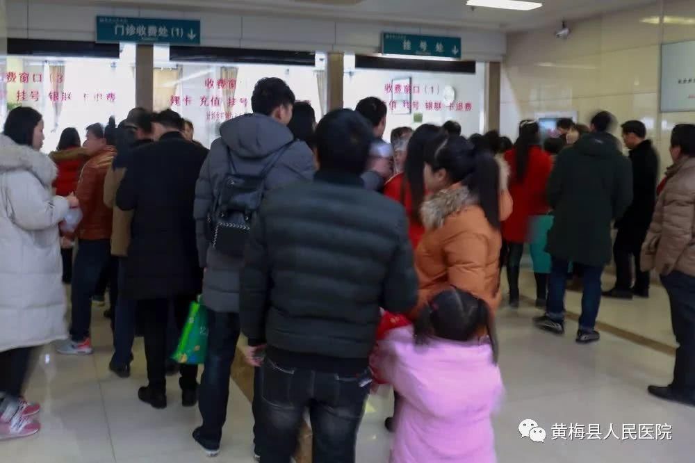 500个车位供不应求,黄梅人民医院怎么了?