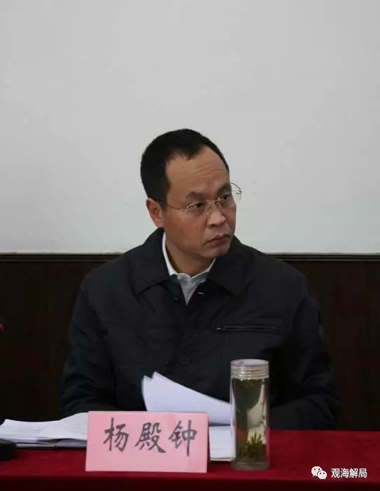 这些贪官敛财偏爱黄金 有厅官竟藏了500多斤 - 草根花农 - 得之淡然、失之泰然、顺其自然、争其必然 这些贪官敛财偏爱黄金 有厅官竟藏了500多斤 - 草根花农 - 得之淡然、失之泰然、顺其自然、争其必然