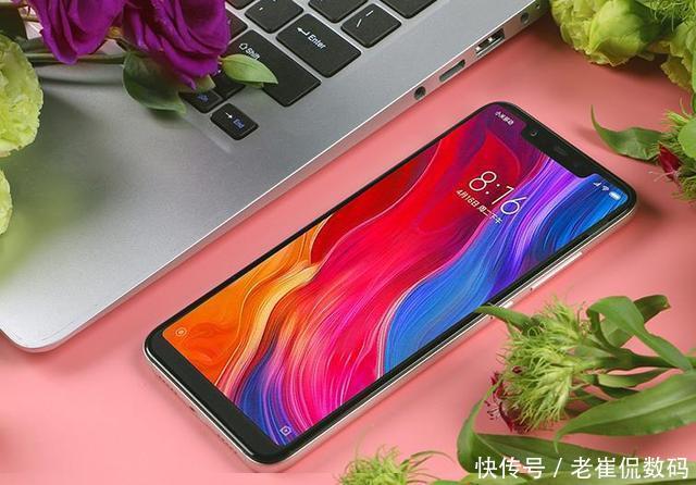 小米8:成本价现货发售,还有谁能做到!
