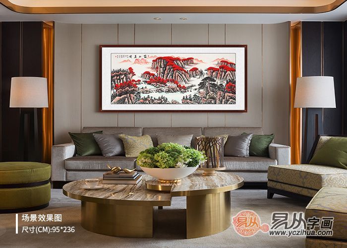 2019年家居色彩流行趋势:室内装饰画色彩搭配