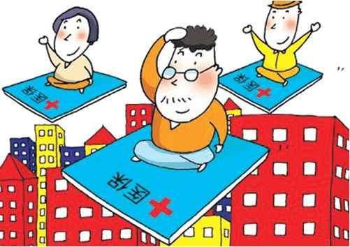 2018社保改革未来权益新政策,医保账户退休待