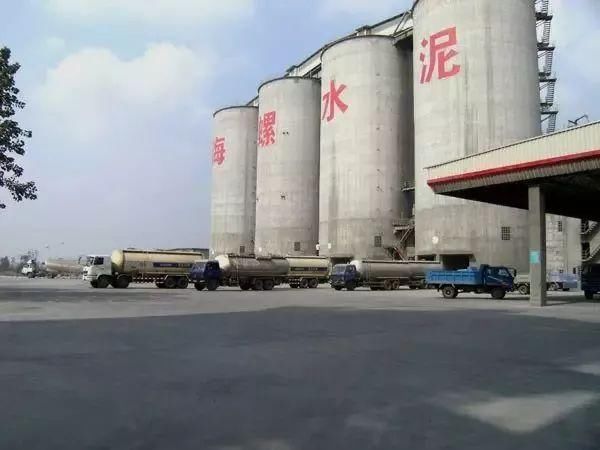 大动作,北城海螺水泥厂即将迁往吴山!万达敲定