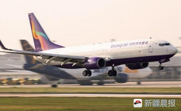 7月10日乌鲁木齐-哈密-郑州航线开通 开航初期
