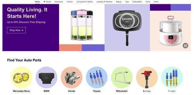 2018东南亚跨境电商平台排名了解一下!附网站