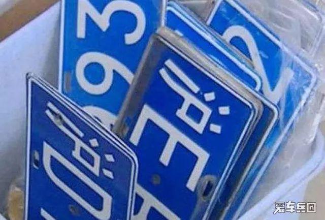 物业服务费标准_顾问服务费收入(3)