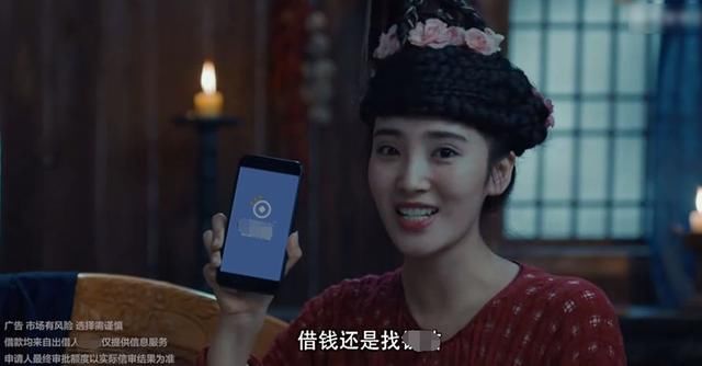 现在借的p2p网贷息费超过年化36%甚至高达7