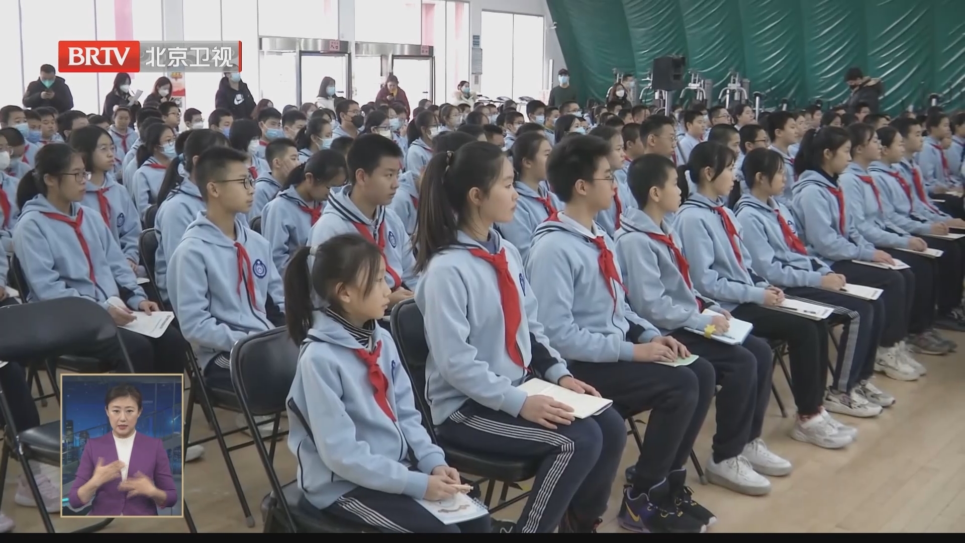 全市中小学生幼儿园2月13日开学 温暖开学礼喜迎同学返校