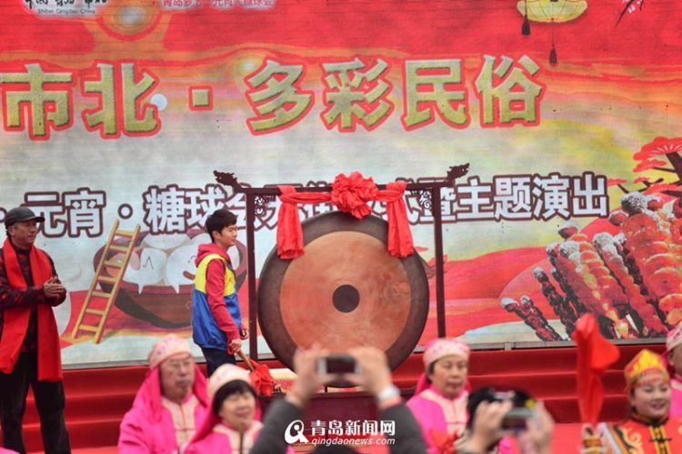 嗨起来!2019青岛萝卜·元宵·糖球会海云庵会