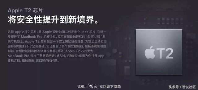 吴亦凡为小米Max3代言|荣耀NOTE10真机再曝