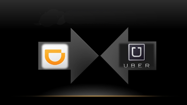 真相是:Uber成了滴滴的第一大股东