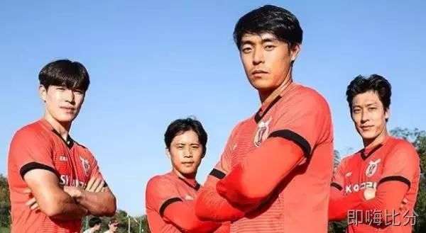 即嗨比分|2018亚冠前瞻中韩篇:中超Big4全力出