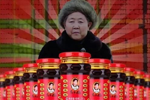 老干妈成功背后那些不为人知的秘密,42岁创业