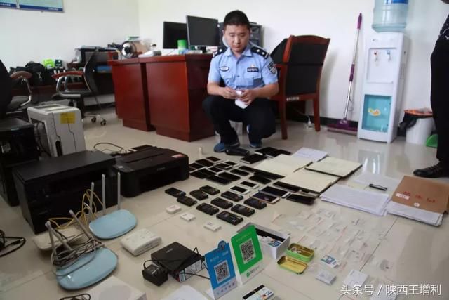 山阳警方破获75跨省特大网络赌博案 涉案金