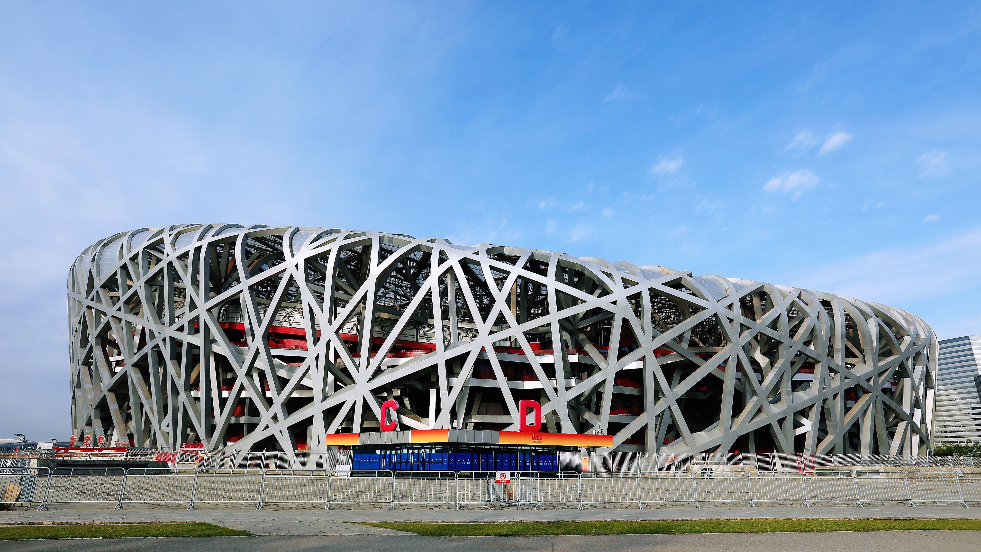 “鸟巢”改造升级完工 冬奥会开闭幕式场馆焕发新光彩 “鸟巢”改造升级完工 冬奥会开闭幕式场馆焕发新光彩