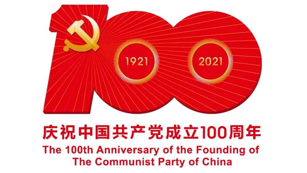 【我为群众办实事】平谷区残联多措并举 扎实推进无障碍环境建设工作