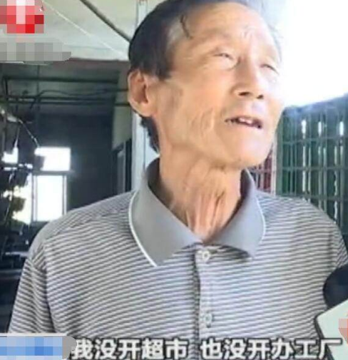 自家地里建鸡棚,一年后被要求拆除,男子:盖的时