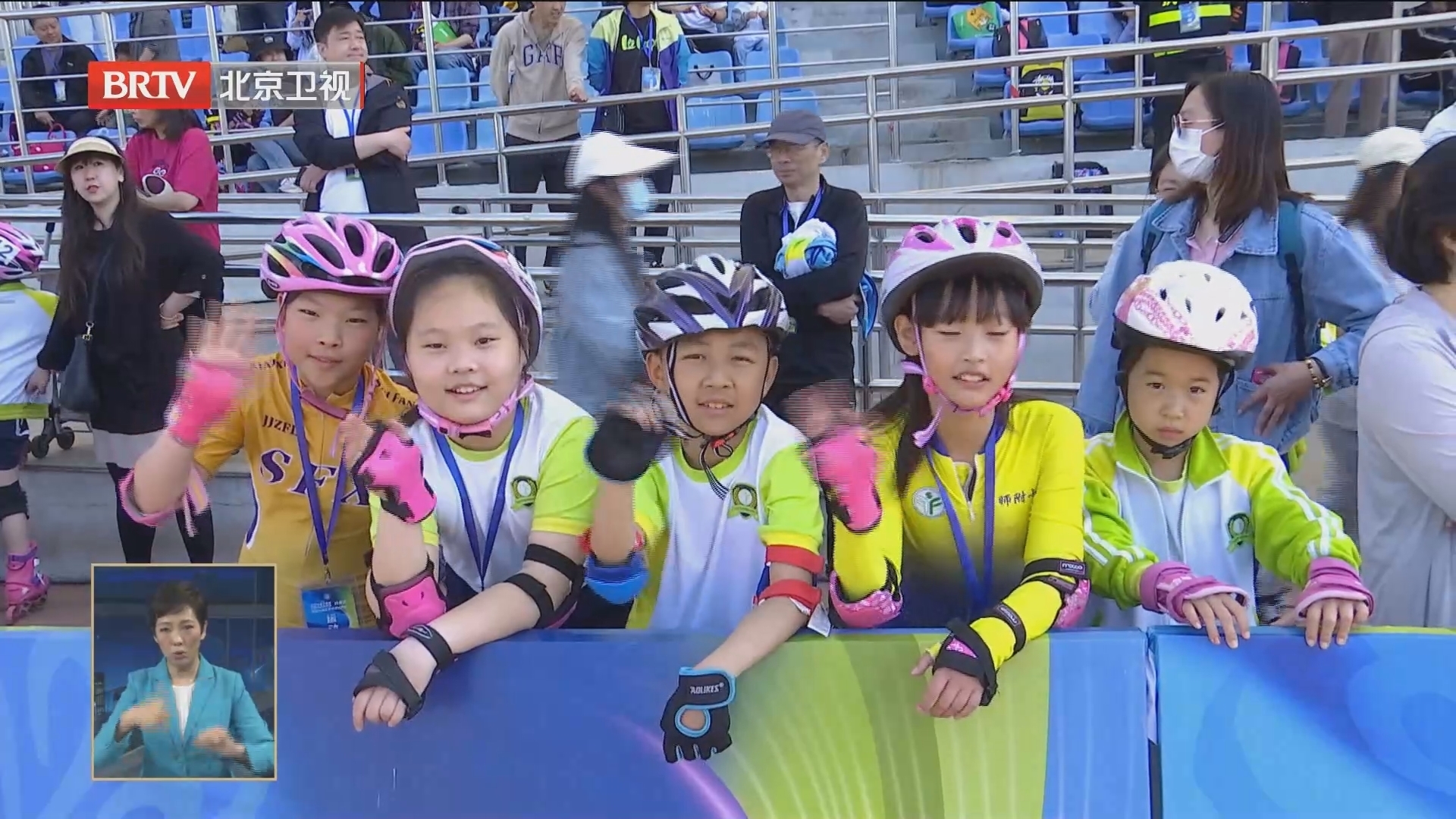 北京市第十四届全民健身体育节5月13日开幕 北京市第十四届全民健身体育节5月13日开幕