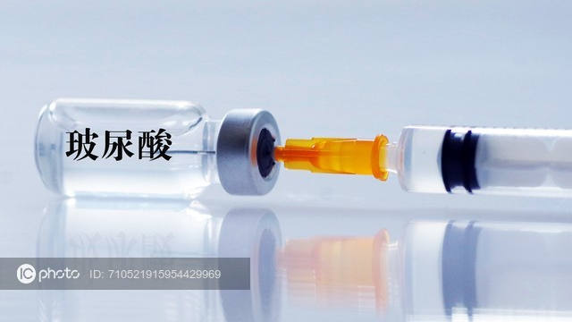 玻尿酸龙头冲刺科创板：仅花45万购得“核心技术” 去年净利4亿元