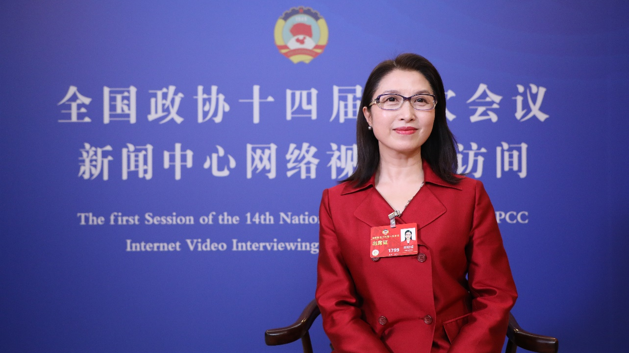 全国政协委员刘媛媛:创新民族文化传承 用艺术助力乡村振兴 全国政协委员刘媛媛:创新民族文化传承 用艺术助力乡村振兴