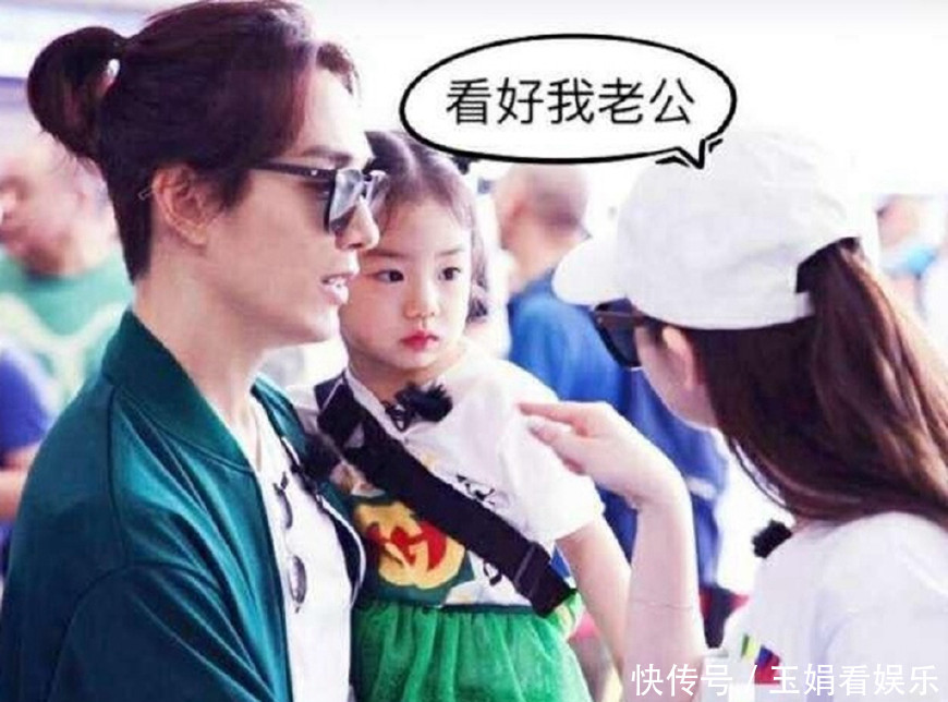 杨幂女儿图片被曝光,很多人都说竟然是像他,你