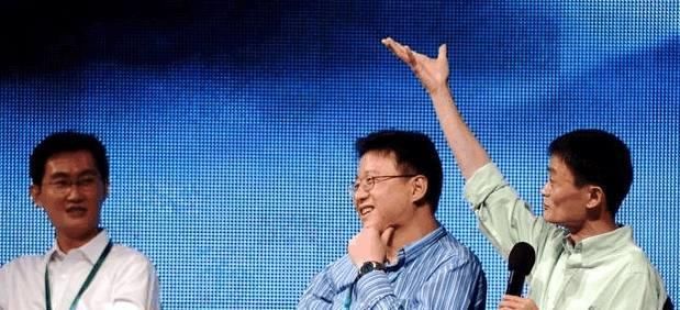 马云、马化腾这么有钱,为什么不把钱存银行吃