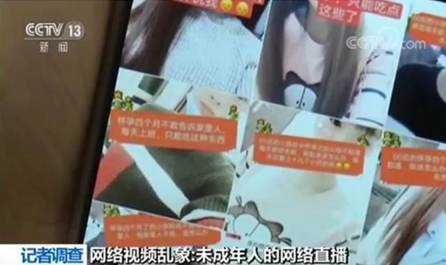 央视再出手!又一快手网红被封杀,网友:早该整治