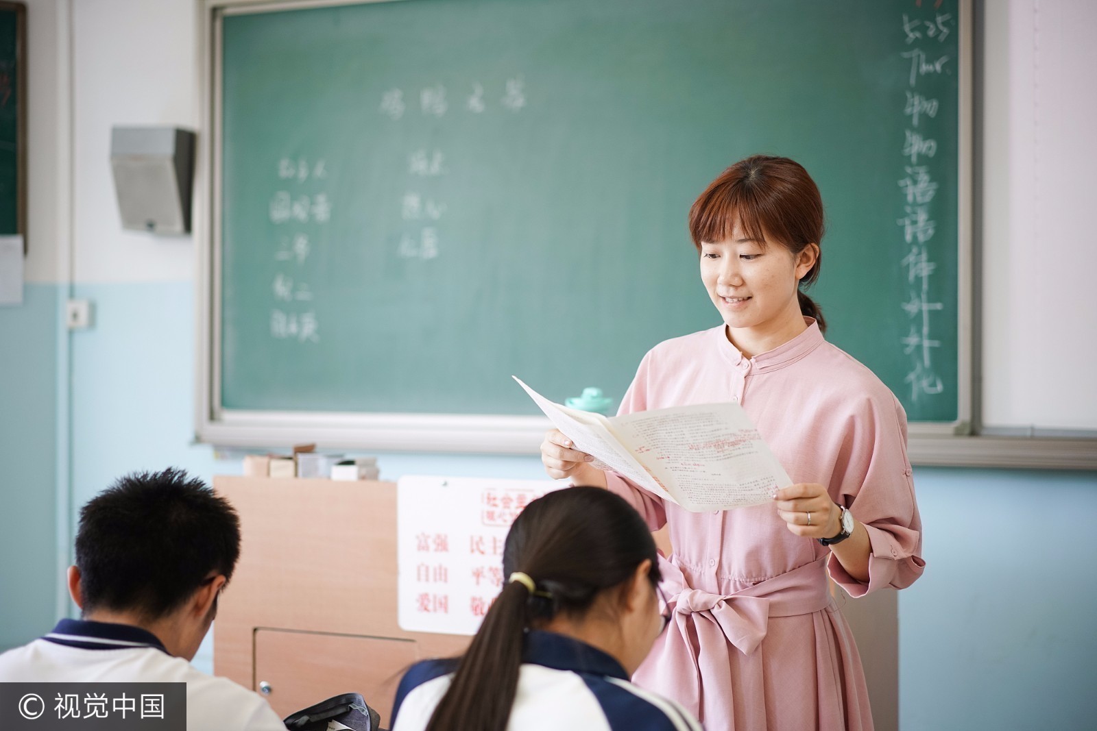 2017年05月25日,北京四中高中部,高考进入倒计时,90后美女老师陈彦昭