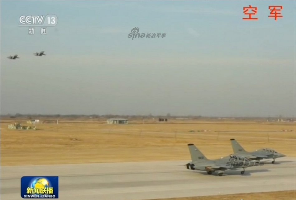 快来查查多少架!中国空军至少4架歼16战机同框
