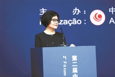 中葡经典图书 即将互译出版