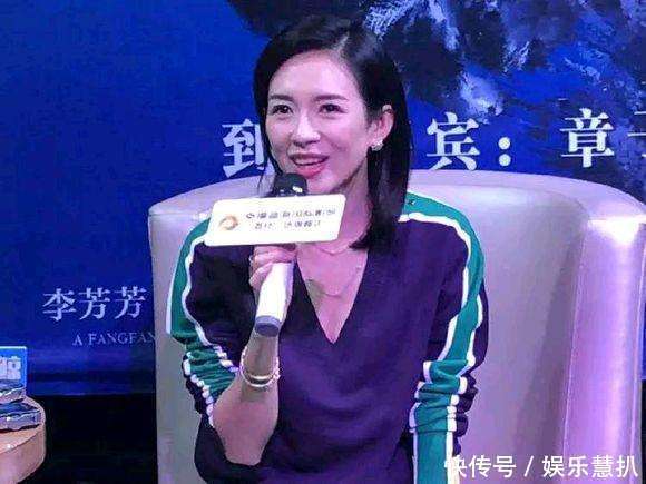 章子怡怀上二胎, 拥有四个女儿的汪峰想要儿子