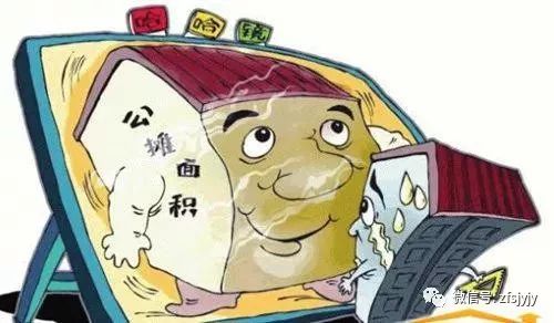 中国制造的公摊面积,让欧美帝房地产商羡慕嫉