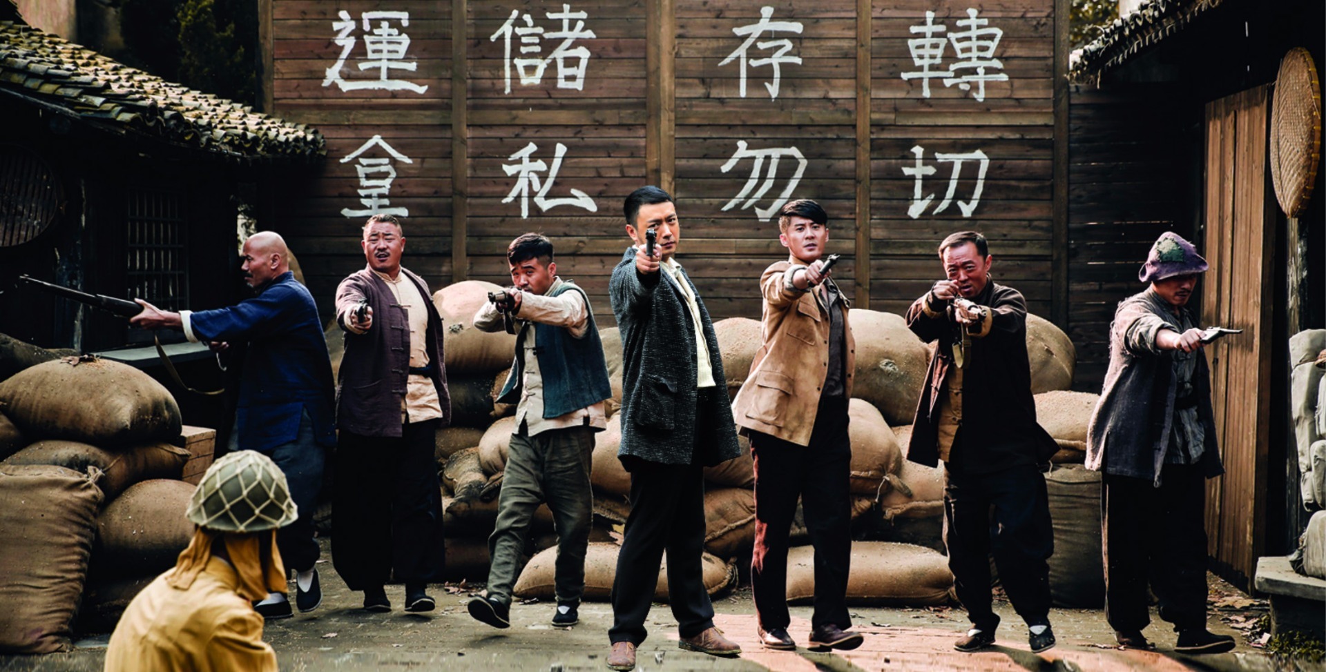 五兄弟。这些实力派演员饰演的角色都充满张力，突破以往，颠覆了在观众心中的固有形象，看点众多，将每一个小人物都刻画的入木三分，给观众留下了非常深刻的印象。