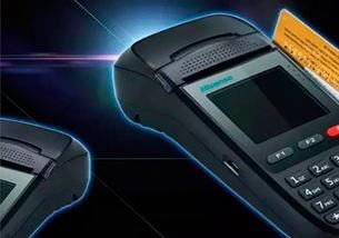 通知!10家银行系统维护影响刷卡到账,有POS机