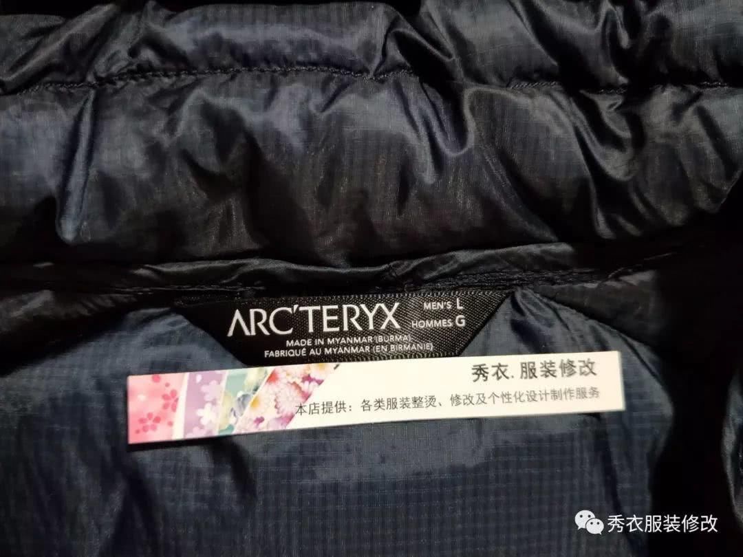 通过修补Moncler羽绒服,来看修复羽绒服破洞的方法