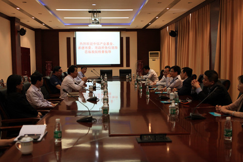 市委书记周仲明陪同中信产业基金董事长刘乐飞